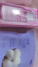 芭妮兰（banila co）净柔第六代经典小粉罐pro100ml脸部眼唇清洁zero卸妆膏【调色师】 全新净柔卸妆水 310ml 实拍图