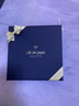 肌肤之钥（CPB）樱花小粉管唇膏2.8g#N自然樱花 持妆口红化妆品套装生日礼物 实拍图