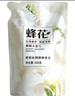 蜂花香氛沁润液体香皂蜜酿小苍兰500g 实拍图