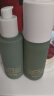 瑷尔博士清肌平衡痘痘水乳套装控油舒缓保湿清爽祛痘100ml+100g母亲节礼物 实拍图