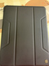 耐尔金适用iPad Air7/6保护套防弯Air11英寸25/24款M3通用22/21款Pro11/Air5/4保护壳笔槽支架悍甲Pro黑 实拍图