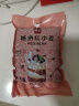 展艺糖纳红小豆 端午粽子奶茶小料清补凉即食蜜豆馅料烘焙原料 500g 实拍图
