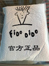 FIDODIDO菲都狄都单肩包时尚休闲男轻便斜挎包牛津纺休闲包多功能运动布包 1318-3黑色小号 实拍图