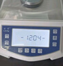 乐祺 万分之一电子分析天平0.0001g1mg 0.1mg毫克电子秤高精度实验室精密天平秤分析称 【电磁力传感器】220g/0.0001g（外校） 实拍图