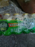 伊利畅意乳酸菌饮料原味100ml*20瓶 专利K56菌株乳酸菌饮品 100ml*20瓶*2提 乳酸菌饮料 实拍图