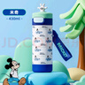 迪士尼（Disney）保温杯儿童水杯316不锈钢外出携带杯子学生水壶直饮杯子HM3496M 实拍图
