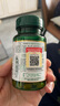 自然之宝辅酶Q10胶囊100mg 美国原装进口护心脏  中老年成人营养保健品 【助力备孕】还原型辅酶泛醇60粒【1瓶体验装】 实拍图