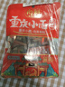 向料重庆小面调料香辣味200g*2袋拌面酱面条专用佐料辣酱 调味品 实拍图
