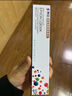 赛格LQ630K色带适用爱普生LQ-635K 730K 735K 610K 80KF LQ615K 630K LQ610KII 615KII针式打印机色带 【爆款推荐】加长版色带架5支装（含18米色带 实拍图
