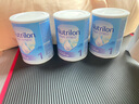 荷兰牛栏（Nutrilon）深度水解蛋白奶粉 诺优能抗过敏婴幼儿配方奶粉 1段3罐装（0-6月）效期26-05 实拍图