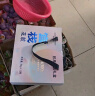 官栈【价保618】胶原花胶 花胶鱼胶天然胶原蛋白 孕妇滋补品送长辈 【胶原金蝶花胶】1型2口味70g*6瓶 实拍图