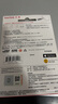闪迪（SanDisk）128GB Lightning USB3.0 苹果手机U盘 豆蔻绿色 读速90MB/s MFI认证 iPhone/iPad手机电脑两用U盘 实拍图