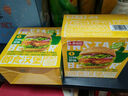 美焙辰 达利园即食汉堡包批发一整箱速食早餐代餐夹心面包网红零食  美焙辰奥尔良鸡肉汉堡135g*8个 实拍图
