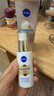 妮维雅（NIVEA）630双能瓶美白淡斑精华液30ml 化妆品护肤品 生日礼物女 实拍图