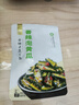 老坛子 香辣泡黄瓜68g*5袋 下饭菜即食泡菜川菜黄瓜四川泡菜方便 实拍图