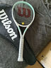 威尔胜（Wilson）费德勒初学进阶碳素一体网球拍减震男女士单人训练专业网球拍套装 #京仓直发【马卡绿 】赠初学套餐 实拍图