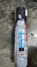 KONICA MINOLTA 柯尼卡美能达 TN119H  柯美碳粉高容1支 （适用BH195/235/7719/7723）印量12000页 实拍图