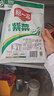 阿一波速食紫菜汤62g海鲜味 冲泡即食方便调味汤料带油包  实拍图