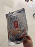 源氏 网红休闲零食小吃豆干制品 烤豆卷 办公室怀旧豆皮辣条 65g 实拍图