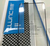 朗客【顶配除尘仓】适用华为Pura70Pro/+防窥手机膜pura70Ultra陶瓷膜全胶曲面覆盖防偷窥抗指纹贴膜 实拍图