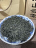寻西湖茶叶云雾绿茶 2025新茶特级正宗日照充足嫩芽年货节茶叶礼盒250g 实拍图