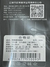 欧蒂爱袜子男春夏季超薄款网眼新疆长绒棉商务黑色透气防臭中筒棉袜无骨 深灰色5双 均码25-26CM 实拍图