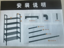 简易鞋架出租屋门口结实特价多层置物架家用学生多功能收纳架鞋柜 5层黑色【长80CM】 实拍图