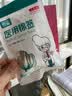 恒品医用棉签无菌消毒一次性掏耳朵鼻清洁伤口护理化妆脱脂棉球棉花棒 【医用灭菌】40袋共2000支【带自封口】 实拍图