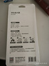 得力(deli)70mm高清自然观察手持放大镜 高倍小学生用昆虫观察器老人阅读LZ100（混色随机发货） 实拍图
