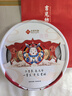 吉兔坊北京兔爷十二生肖泥塑摆件桌面玄关装饰生日礼物送客户特色伴手礼 好运兔儿爷（貔貅） 实拍图
