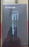 飞科(FLYCO)专业智能电动理发器FC5908 成人儿童婴儿电推剪全身水洗剃头电推子陶瓷刀头配理发工具全套 实拍图