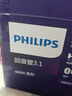 飞利浦（PHILIPS）B603 回音壁 电视音响 7.1.2声道音效 320w大功率 杜比全景声 家庭影院 蓝牙音箱 实拍图