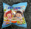 Zek每日拌饭海苔 蔬菜多多海苔碎饭团多种蔬菜 儿童零食 10小包 100g 实拍图