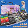 迪士尼（Disney）儿童玩具女孩生日新年礼物冰雪奇缘爱莎绘画套装画笔水彩笔马克笔 实拍图