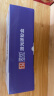 灵印CF247A硒鼓适用惠普M30w粉盒M28w/a M17w/a M31w M30a M15w M16w/a墨盒CF244a CF248a打印机碳粉盒墨粉盒 实拍图