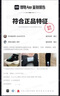 FILA FUSION斐乐女鞋帆布鞋女 低帮板鞋POP轻质帆布鞋休闲运动鞋女 黑-BK 37.5 实拍图