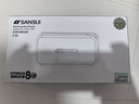 山水（SANSUI）F30户外手提便携蓝牙音响FM收音机插卡小音箱u盘大音量低音炮 深灰色+充电器 实拍图