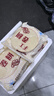 便宜坊卷饼300g约30张袋装早餐春饼北京烤鸭套装配料伴侣荷叶饼源头直发 实拍图