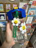 Glasslock&wigglewiggle联名款卡通印花玻璃水杯家用手提新款杯子花朵380ml 实拍图
