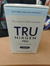 TRU NIAGEN乐加欣NAD+胶囊500mg加强版粒烟酰胺衰老美国进口抗NR60粒 Tru乐加欣焕活丸 500mg*1瓶 实拍图