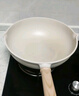 京严麦饭石陶瓷涂层不粘锅炒锅家用加厚炒菜锅平底锅电磁炉燃气灶通用 多功能锅丨煎炒皆宜【炒锅】 30cm 实拍图