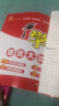 2025版 学霸提优大试卷二年级下册语文人教部编全国通用版 经纶5星2下测试卷期中期末考试单元卷子 实拍图