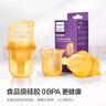 新安怡（AVENT）飞利浦新安怡婴儿喂液器宝宝儿童喂药器奶嘴式吃药喂水喂药神器 实拍图