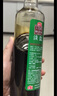 海天酱油 淡盐头道酱油480mL老字号头道酱油黄豆酿造炒菜点蘸凉拌调料 淡盐头道酱油480mL*1瓶 实拍图