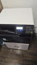 夏普（SHARP）BP-M2522X a3a4大型办公复合机 黑白打印复印扫描一体(盖板+单纸盒+双面打印)2421升级版 实拍图