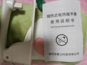 电热水袋国标牛油果安全防爆暖水袋充电暖手暖脚热敷宝宝贴暖保暖电热宝大姨妈缓解神器生日礼物 双插手牛油果绿【国标防爆+高级兔绒】 实拍图