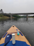 蓝科SUP充气桨板站立式漂流桨板竞速冲浪板划水板浆板船划桨浮板水上 【老款升级加厚】蓝木纹-赠7件套 实拍图