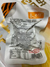 香巴佬虎皮鸡蛋 30g*20枚 浙江老字号 卤蛋速食鸡蛋休闲零食营养早餐 实拍图