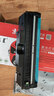 京呈适用惠普cp1025硒鼓m175a墨盒m176n打印机m177fw粉盒m175nw 7010c CE314A成像鼓/鼓组件/感光鼓 实拍图