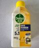 滴露（Dettol）洗衣机清洗剂250mL柠檬滚筒波轮洗衣机清洁剂强力除垢除菌除霉 实拍图